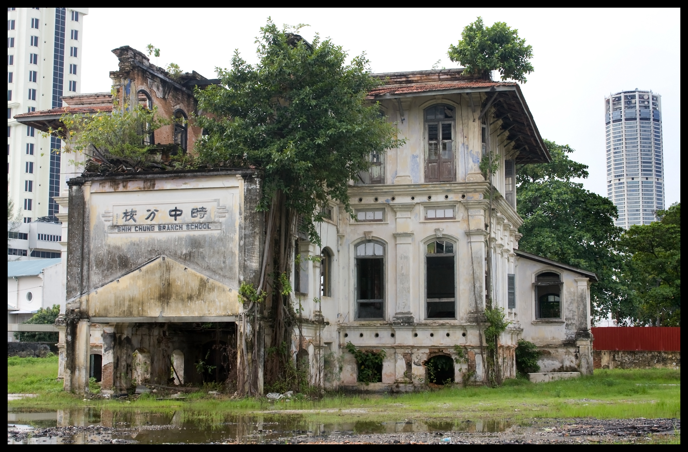 Shih Chung Branch School
